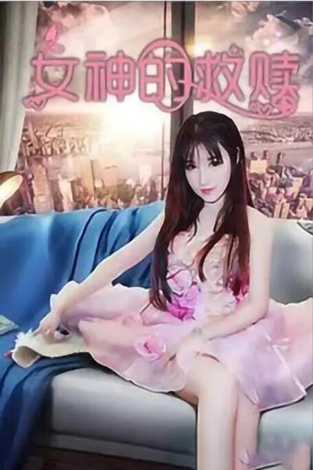 亚洲久草在线