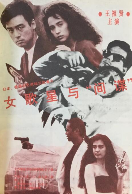 亚洲久草在线