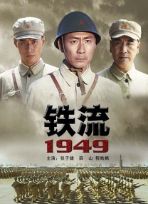亚洲久草在线